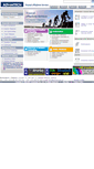 Mobile Screenshot of advantech.com.gr